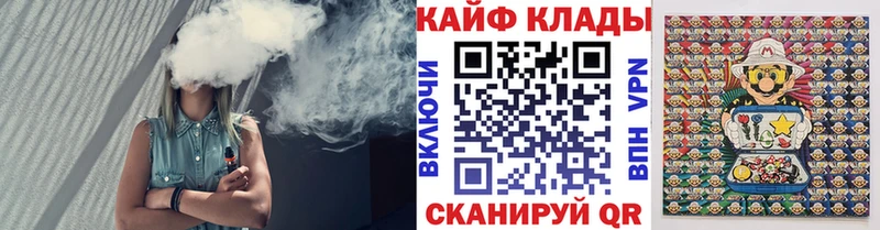 Гашиш Сурск