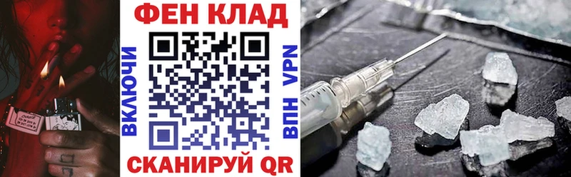 АМФ VHQ Сурск