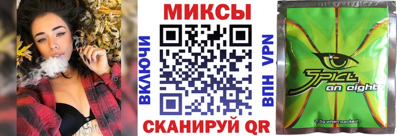 наркотики  Сурск  БУТИРАТ 1.4BDO 