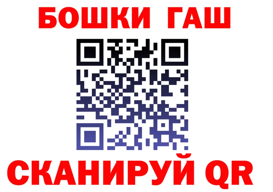 ТГК Wax ссылка площадка МЕГА Сурск