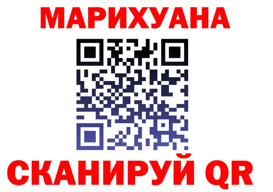 ГАШ Ice-O-Lator зеркало это мега Сурск