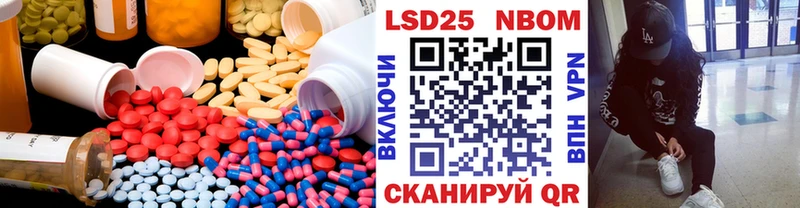 mega зеркало  Сурск  ЛСД экстази кислота 