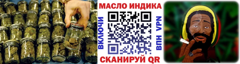 Дистиллят ТГК вейп  как найти закладки  Сурск 